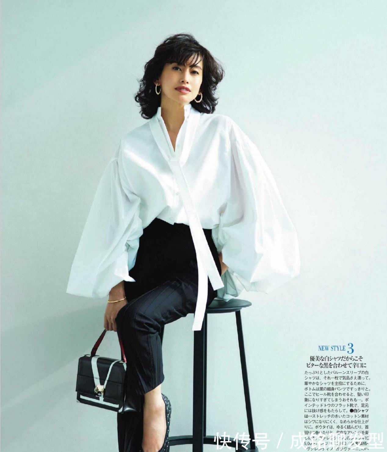 印花|这才是适合中年女人的打扮,穿“白色衬衫”好有气质,优雅又知性