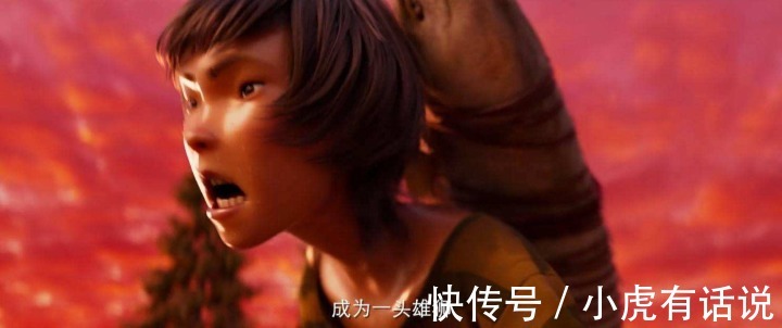 眯眯眼@《雄狮少年》虽然有央视为其说话,但眯眯眼这种风格,接受不了!