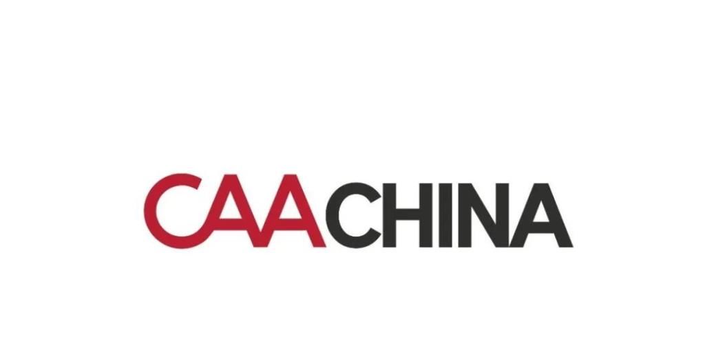 2022崭新篇章开启，CAA中国8位客户共贺新年