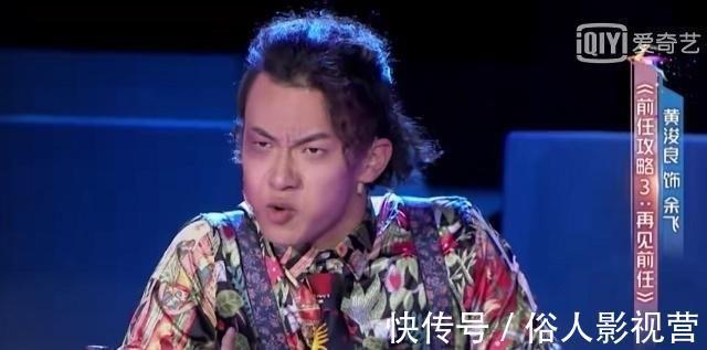 高贵妃|《演员的品格》相比年轻的演员,何炅周冬雨等评委的捧场演技更高