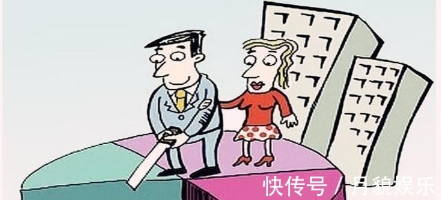 子女|家有一儿一女,将来是否愿意平分财产这些父母给出的回答很现实