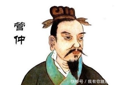 百姓!管仲说“天道之数,至则反,盛则衰”,真正的高手,要懂这些智慧