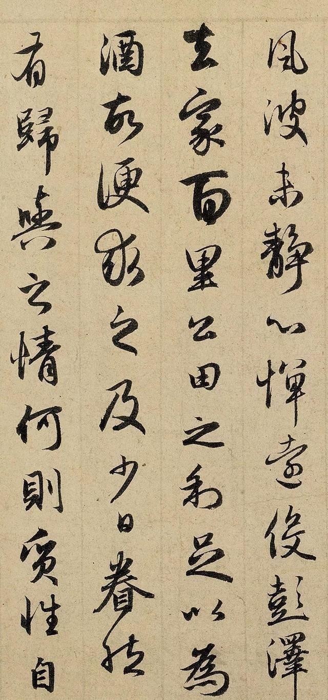 复古主义@赵孟頫“日书万字”,备受质疑,康里巎巎:我一天能写3万字