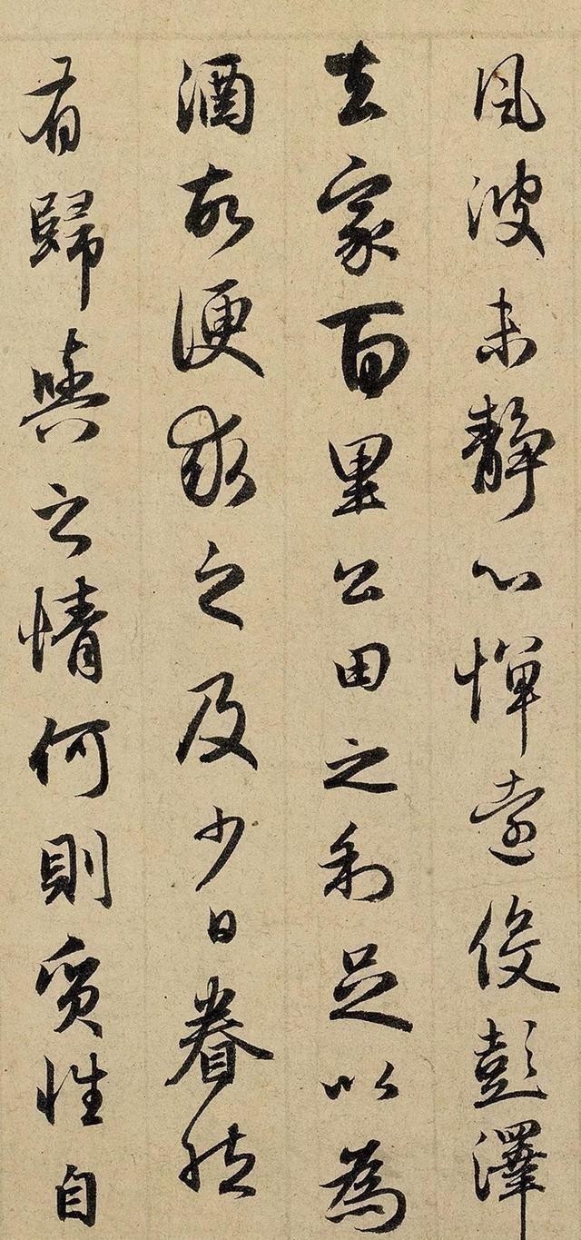 复古主义@赵孟頫“日书万字”，备受质疑，康里巎巎：我一天能写3万字