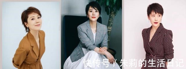 技巧 中年女性穿衣总被人说是“装嫩”,掌握这些搭配技巧,平衡尴尬感!