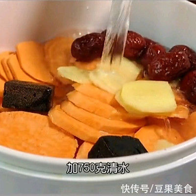 好吃到飞起的驱寒暖胃汤，这样做0失败