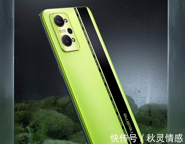 电池容量|发布两个月跌至2299元，5000mAh+65W闪充，骁龙870旗舰重回低价