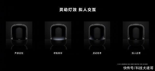 华为p50|华为P50/P50 Pro，华为智慧屏V 75 Super、华为Sound X正式发布