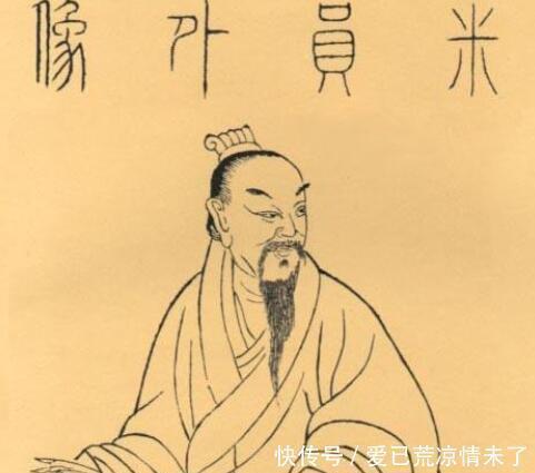 米芾|米芾代表作《研山铭》以近3千万拍下,单字放大10倍,太美了