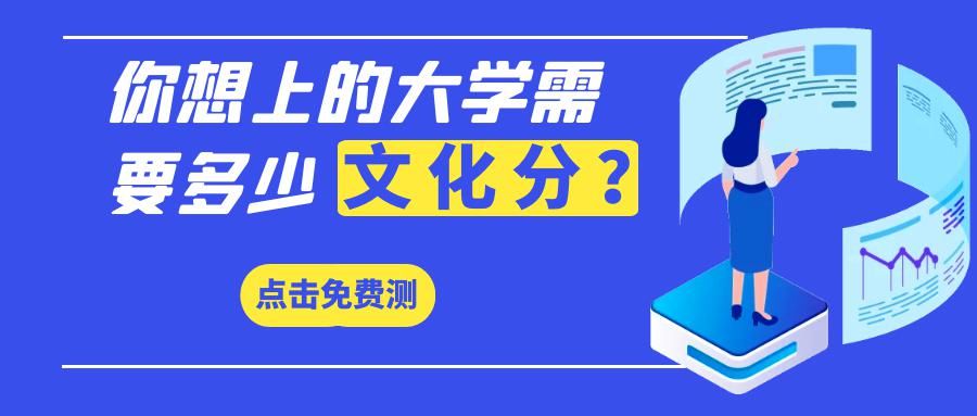 刚刚发布！北京电影学院2021年艺术类招生简章，有4大变化值得注意！