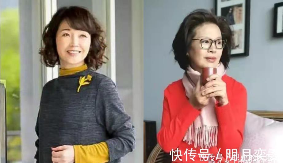 老年人|女人不到70最好别烫小卷，显老又影响气质，这样烫发时尚又减龄