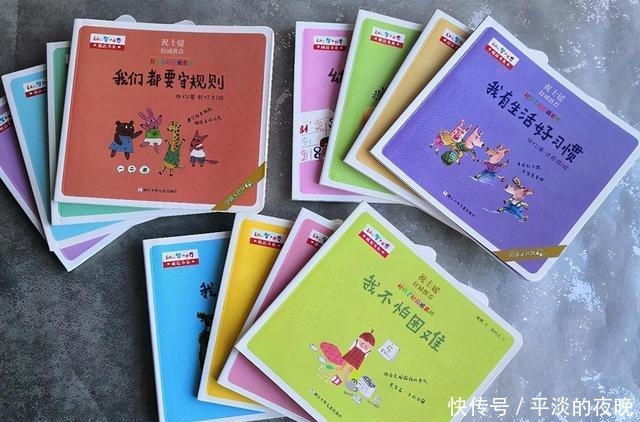 a3414|李玫瑾孩子有这3个行为别惯着,该打就打!不然长大后很难管教