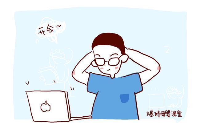 宝妈|被谁带大的孩子更聪明？研究表明：孩子被谁带大智商有差别