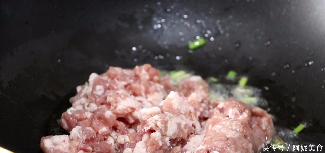 粉丝不用提前泡水,口感劲道爽滑,肉香四溢,教你做蚂蚁上树