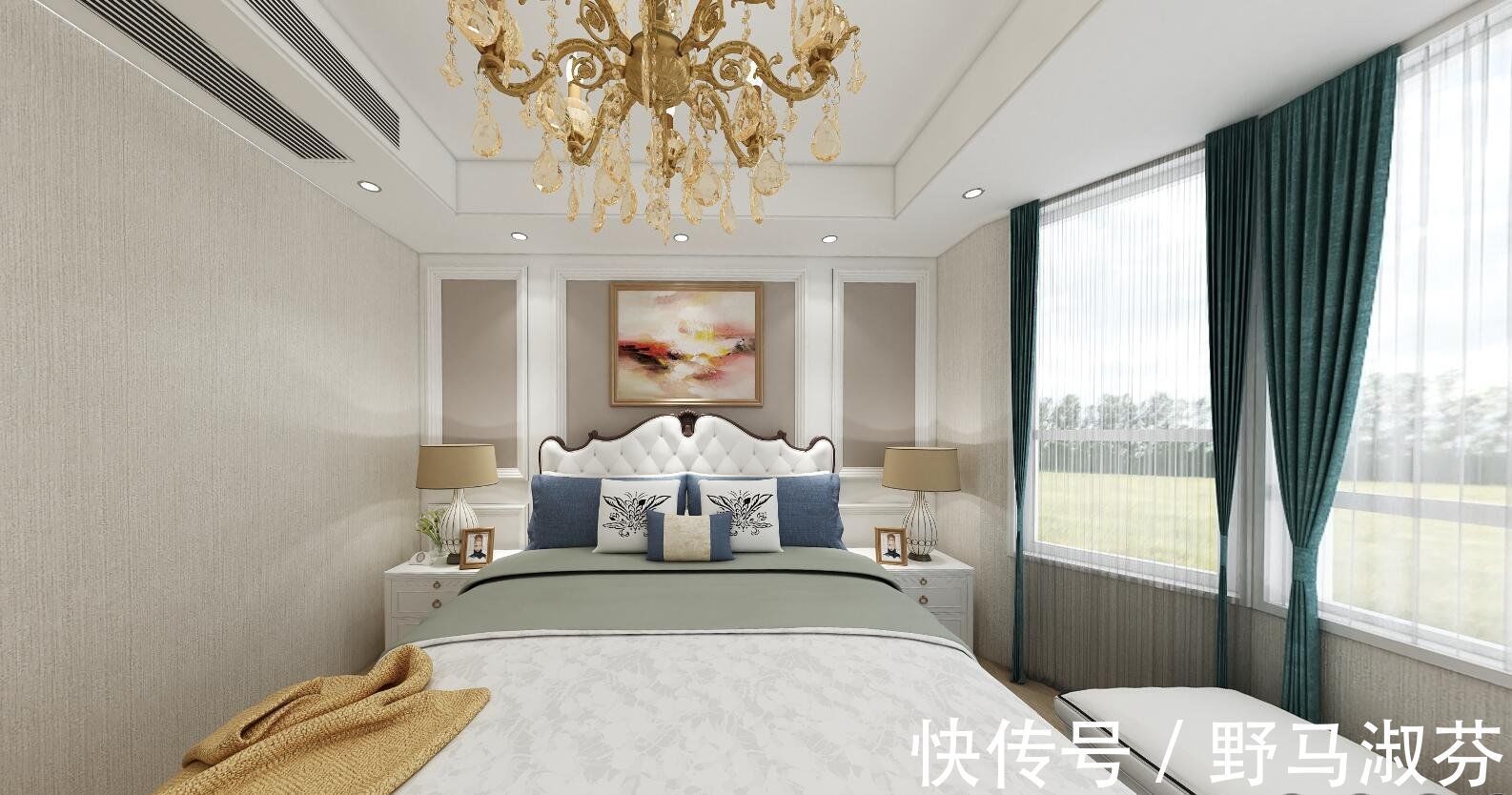 180㎡现代简约风,现代与复古并存,尽显精致生活格调