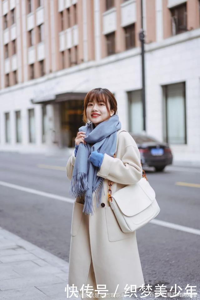 气质|今冬别穿一身黑了!小个子这样穿才气质高级