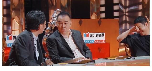 刘震云舌战群儒,努力邀请王珞丹继续合作,陈凯歌看热闹不嫌事大