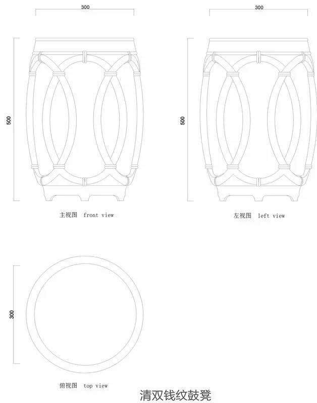 明清家具凳类的设计图纸汇总，需要的带走！（附详细图纸）