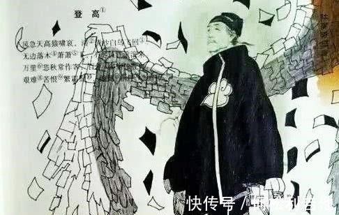 少女风|火影忍者进入小学语文课本,卡卡西变成少女风,天使小南成为杜甫