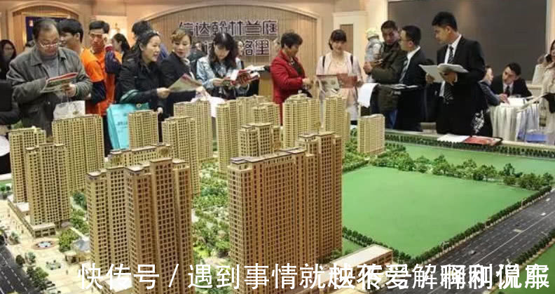 开发商|交房时,开发商若向你索要这费用万万要拒绝,这费用早取消了