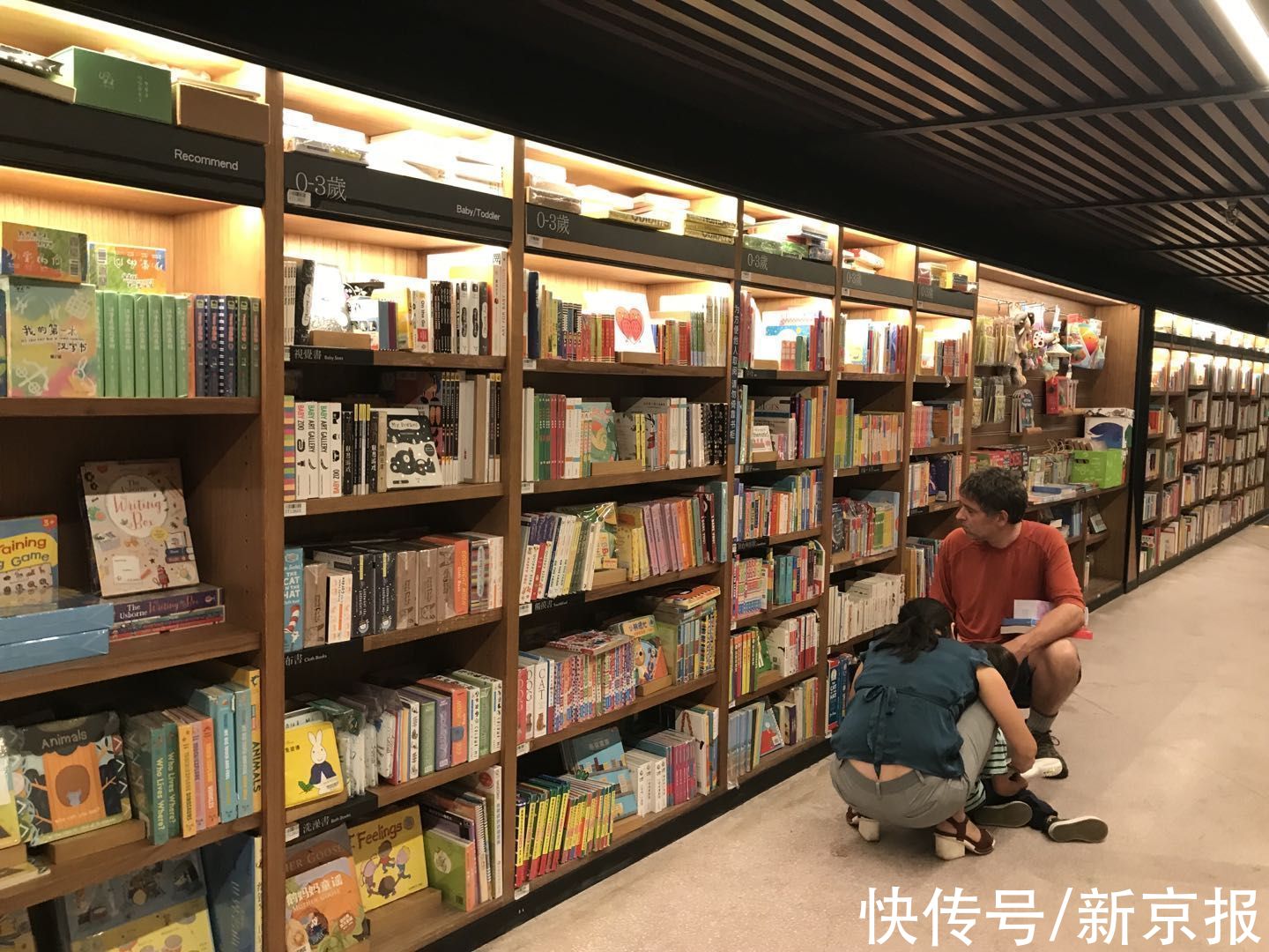 文学奖#去书店遛娃,怎样逛才最高效?