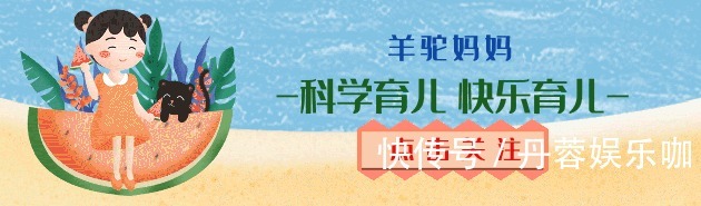 营养物质|“假奶粉专卖中国宝宝”?已被曝光的问题奶粉,可能你家也有