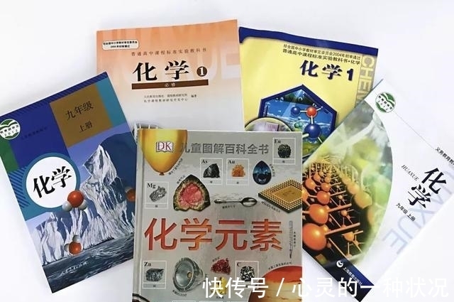 河南理工大学 化学家用5000美元造钻石,珠宝商鉴定20万!钻石谎言会被揭穿吗?
