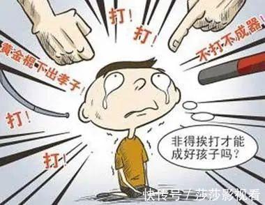 父母|小时候被父母暴打的奇葩理由都有啥?网友:就记得是因为我想吃屎