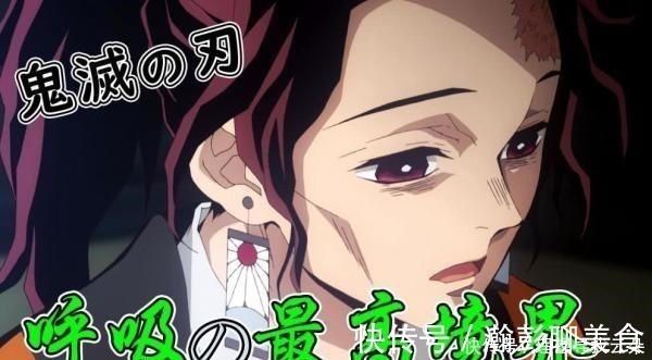 炭十郎|鬼灭之刃灶门家族都是短命鬼,大错特错,炭十郎早已突破极限