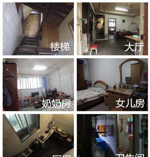 孙华锋|一家14口人挤在破旧的百年老宅，设计师用时一年，惊艳大改造！