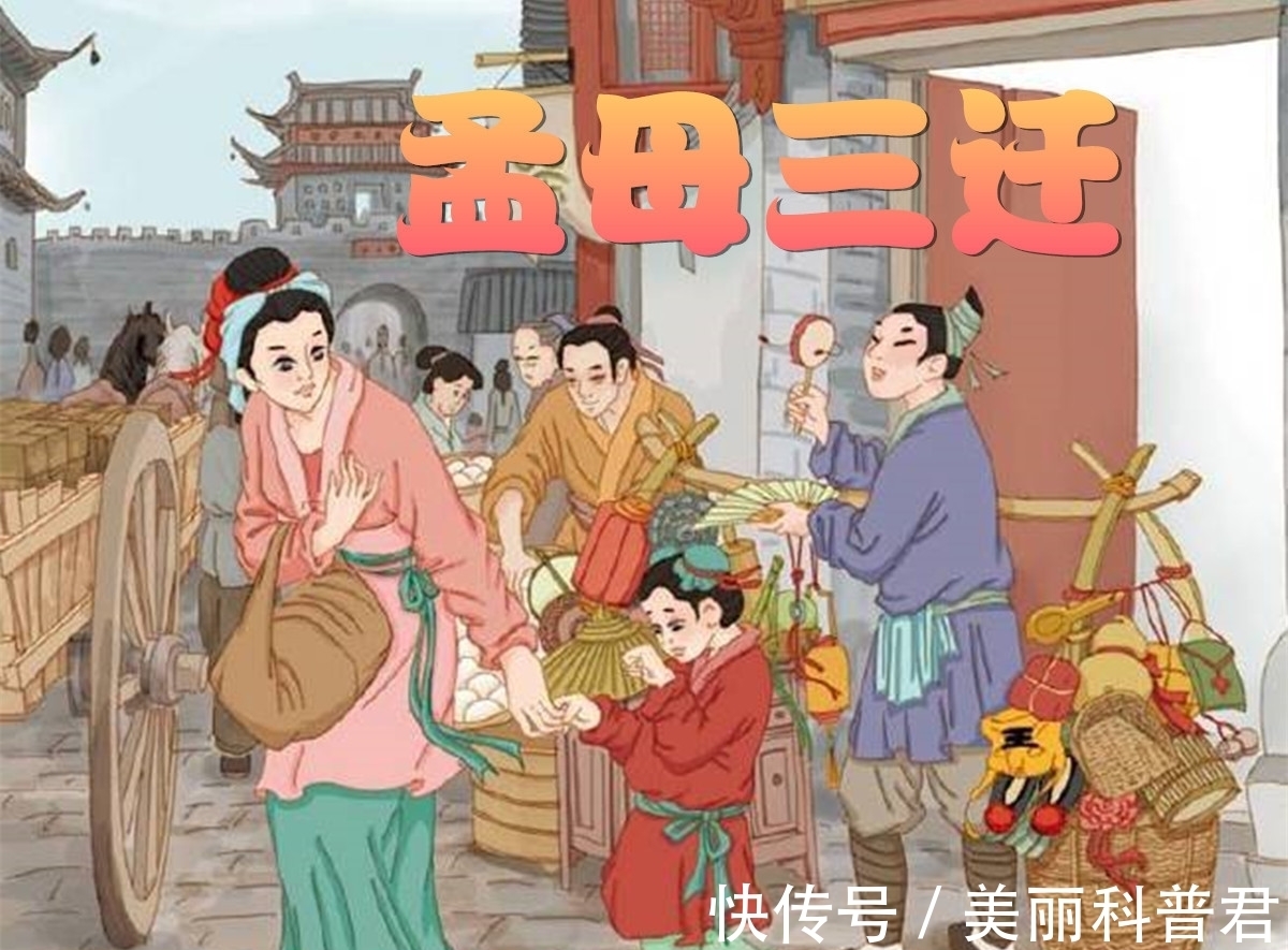 官配|斗罗大陆:「浅论」白沉香到底有没有存在必要?