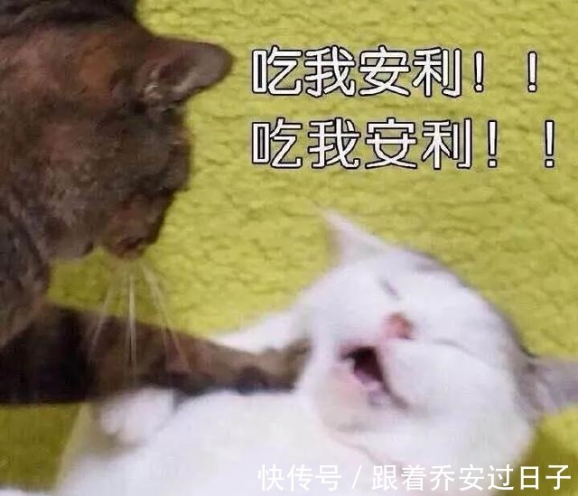 涂抹 你的秋冬面霜上白名单了吗这几款太好用啦!