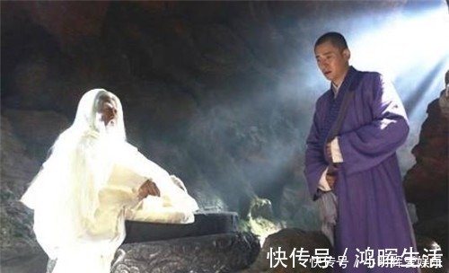 绝世武功|金庸给了他很多武功秘籍,还有绝世美人相伴,他却活成了一个笑话