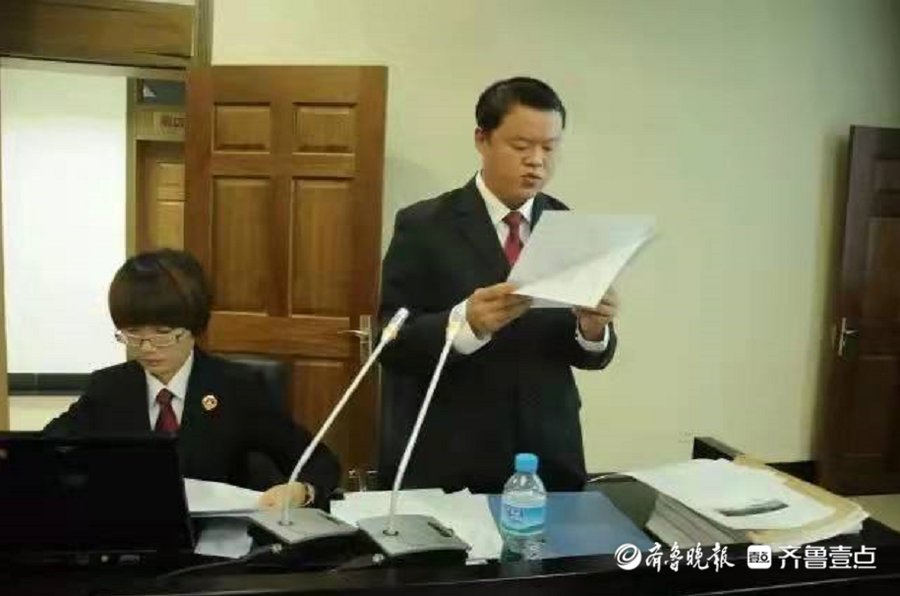 岚山区|岚山区检察院王福鑫被表彰为“平安中国建设先进个人”