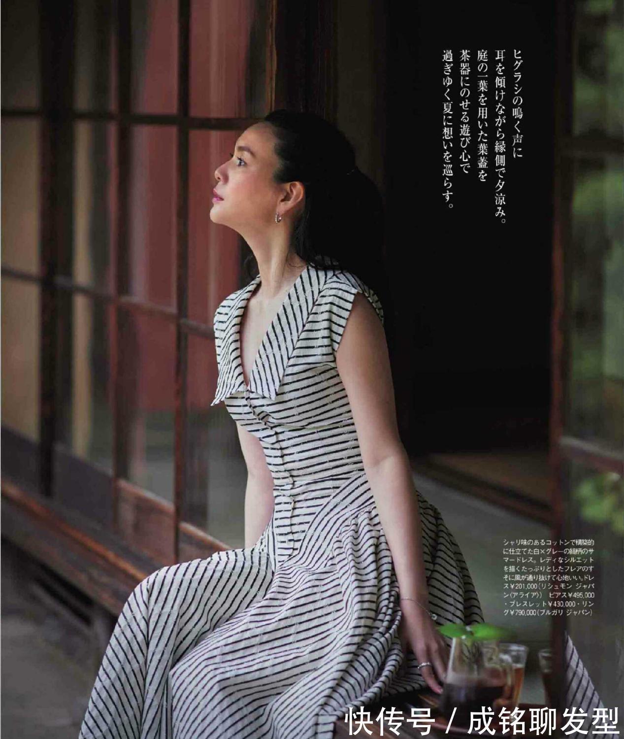 连衣裙|五十岁颜值普通的女性,学会这几种简单的打扮,有气质又显高级感