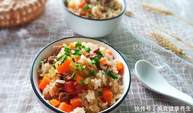 最近孩子最馋这锅饭,饭菜一锅出,省事简单,孩子吃得香,身体棒
