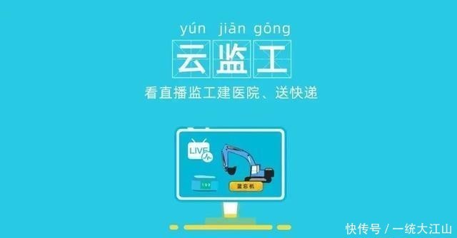 十大|2020十大热词出炉!哪个是你最常说的?