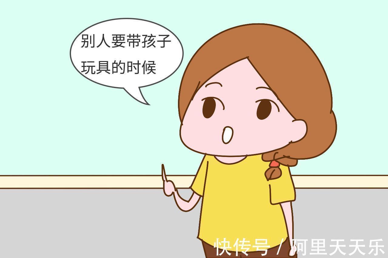 宝妈|这几种情况不管多丢脸,都要挺住和孩子站一起,别为面子伤了娃