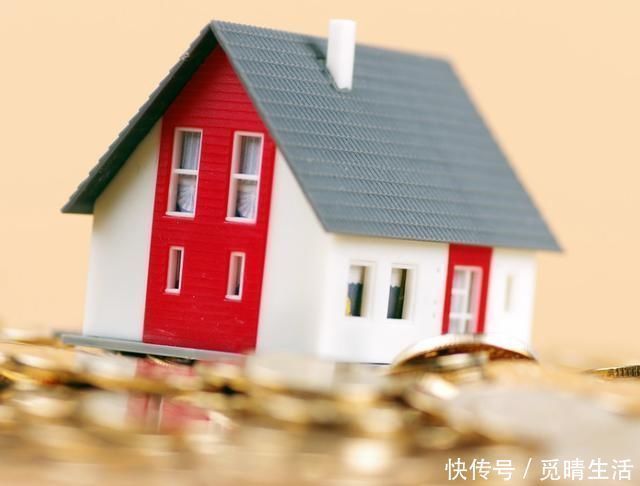 现价|现价一百万的房子，5年后能到什么价位专家表示选择很重要