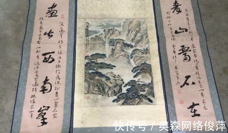 纪晓岚|史上最尴尬对联:”一笔直通,两扇洞开“,不料改后却成经典