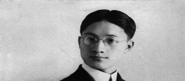 最爱徐志摩的女人——不是陆小曼和林徽因!