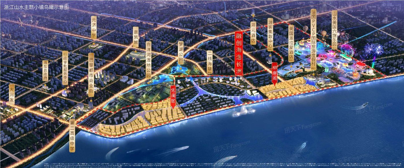 翡丽湾|海盐武原街道高分楼盘的最新现场美图，速来围观