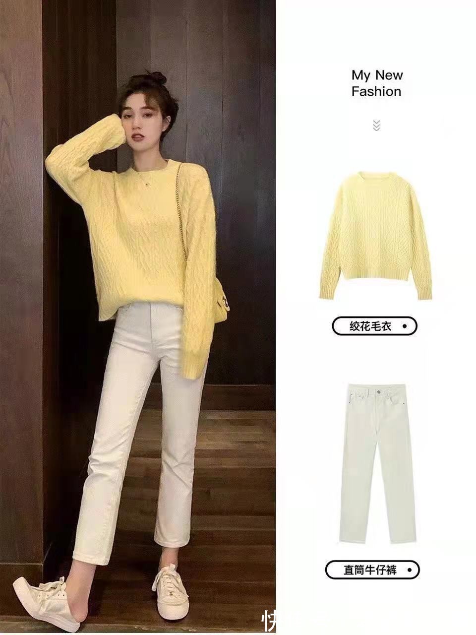 秋冬|衣柜里不能少了针织毛衣!这8套造型一周不重样