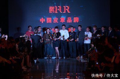 行业|实至名归!2021中国最具影响力皮草品牌——亨帝诗皮草