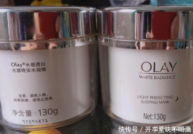 补水|补水淡斑面膜哪款好分享5款回购率超高的补水淡斑面膜