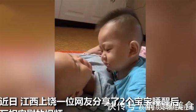 热泪|小舅舅睡醒找妈妈刚要哭,小外甥感同身受,眼含热泪用婴语安抚