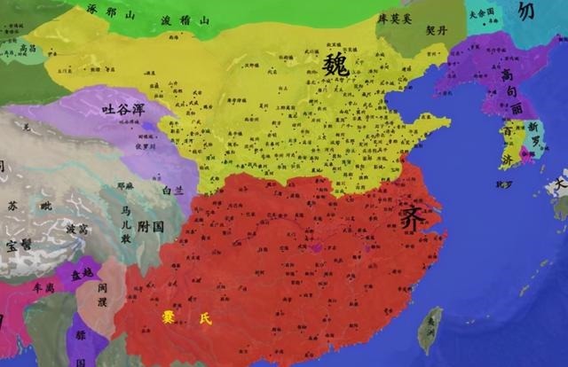 止于公元前|春秋时的一小国,被楚国消灭,后人建立两个朝代