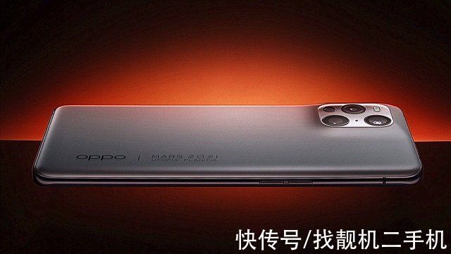 OPPO|OPPO Find X5系列曝光，将“辨识度”进行到底，附带配置参数