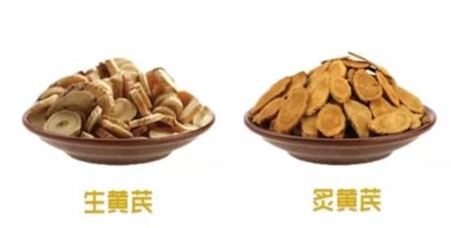 体质|夏天炎热须补气！选用黄芪不上火！补气、生血、改善体质更长寿