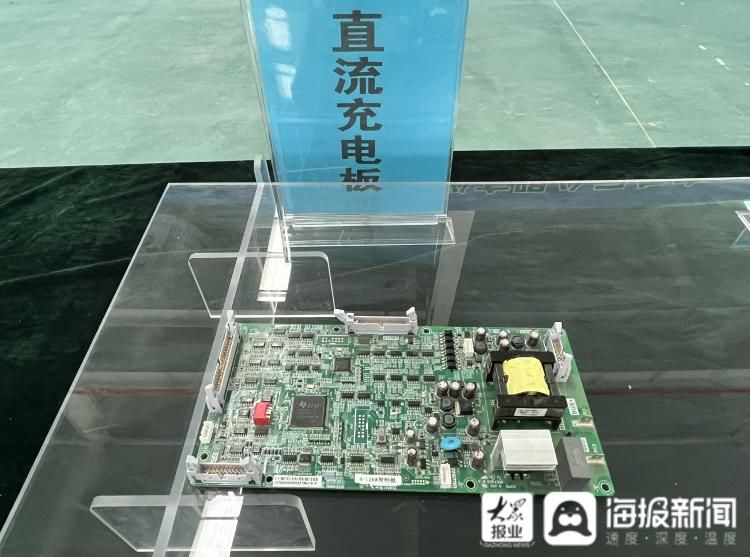 聊城阳谷顺达塑胶有限公司5G基站天线罩及光纤护套管项目|图看重点项目 | 聊城